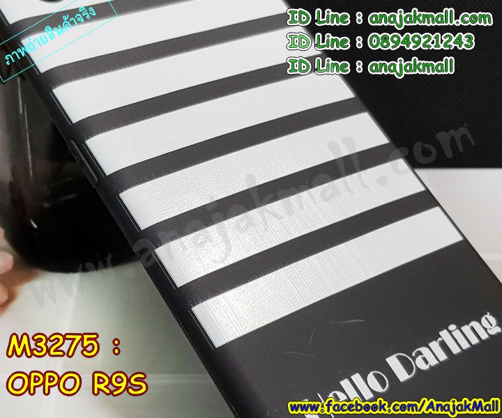 เคส oppo r9s,รับสกรีนเคสฝาพับออปโป R9S,สกรีนเคสการ์ตูนออปโป R9S,รับพิมพ์ลายเคส oppo r9s,เคสหนัง oppo r9s,เคสไดอารี่ oppo r9s,พิมพ์เคสแข็งออปโป r9s,เคสพิมพ์ลาย oppo r9s,บัมเปอร์เคสออปโป R9S,กรอบโลหะลายการ์ตูนออปโป R9S,สั่งสกรีนเคส oppo r9s,หนังออปโป r9s โชว์เบอร์,พิมพ์ออปโป r9s โดเรม่อน,พิมพ์เคส oppo r9s,เคสฝาพับ oppo r9s,เคสโรบอท oppo r9s,เคสซิลิโคนoppo r9s,กรอบหนัง oppo r9s,เคสสกรีนลาย oppo r9s,เคสยาง oppo r9s,เคสซิลิโคนพิมพ์ลาย oppo r9s,สั่งทำการ์ตูนเคสออปโป R9S,เกราะออปโป R9S,เคสแข็งพิมพ์ลาย oppo r9s,เคสยางคริสตัลติดแหวน oppo r9s,เคสบั้มเปอร์ oppo r9s,เคสประกอบ oppo r9s,เกราะออปโป r9s ฝาพับวันพีช,ซองหนัง oppo r9s,เคสลาย 3D oppo r9s,ซองหนังออปโป R9S,เคสเปิดปิดออปโป r9s,เคสหนังการ์ตูนออปโป R9S,เคสอลูมิเนียมออปโป R9S,เคสกันกระแทก oppo r9s,เคสสะพายออปโป R9S,เคสกระจกออปโป R9S,เคสหนังฝาพับ oppo r9s,เคสนิ่มสกรีนลาย oppo r9s,เคสแข็ง oppo r9s,กรอบ oppo r9s,ซองหนังลายการ์ตูน oppo r9s,สกรีนออปโป r9s วันพีช,กรอบประกบหน้าหลัง oppo r9s,เคสฝาปิดการ์ตูน oppo r9s,โชว์เบอร์ออปโป r9s ลายการ์ตูน,เคสประกบ oppo r9s,กรอบคริสตัลยาง oppo r9s,เคสสกรีนวันพีช oppo r9s,เคสประกบ oppo r9s,ฝาพับกระจกเงาออปโป R9S,กรอบออปโป r9s วันพีช,เคสประกบปั้มเปอร์ oppo r9s,กรอบบัมเปอร์เคสออปโป R9S,ซิลิโคนตัวการ์ตูนออปโป r9s,เคส 2 ชั้น กันกระแทก oppo r9s,ฝาหลังสกรีนออปโป R9S,เคสโรบอทกันกระแทก oppo r9s,กรอบมิเนียมสกรีน oppo r9s,บัมเปอร์อลูมิเนียมออปโป R9S,เคสกรอบบัมเปอร์ออปโป R9S,เคสประกบหัวท้าย oppo r9s,เคสออปโป r9s หนังเปิดปิด,กรอบหนังโชว์เบอร์ oppo r9s,บัมเปอร์สกรีนลาย oppo r9s,เคสออปโป r9s กันกระแทก,เคสแต่งเพชรคริสตัลออปโป R9S,สั่งพิมพ์เคสลายการ์ตูน oppo r9s,เคสตัวการ์ตูน oppo r9s,เคสฝาพับประดับ oppo r9s,เคสหนังประดับ oppo r9s,เคสฝาพับแต่งเพชร oppo r9s,ฝาหลังกันกระแทกออปโป R9S,เคสโลหะขอบอลูมิเนียมออปโป R9S,เคสสายสะพาย oppo r9s,เคสคริสตัล oppo r9s,เคสแต่งเพชร oppo r9s,เคสแต่งคริสตัล oppo r9s,เคสแข็งแต่งเพชร oppo r9s,เคสหนังพิมพ์การ์ตูน oppo r9s,ยางออปโป r9s ติดแหวน,พิมพ์แข็งการ์ตูนออปโป R9S,กรอบโลหะ oppo r9s,เคสขอบอลูมิเนียม oppo r9s,เคสยางคริสตัล oppo r9s,เคสห้อยคอ oppo r9s